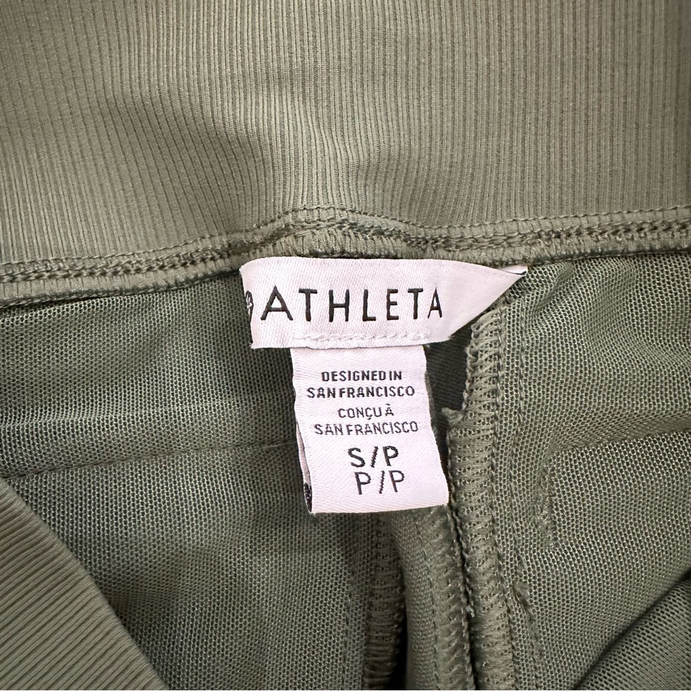 Athleta Olive Green Joggers, S - Picture 5 of 5